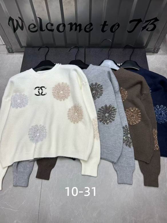 Chanel S-XL 151